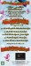 santaspace2009_0